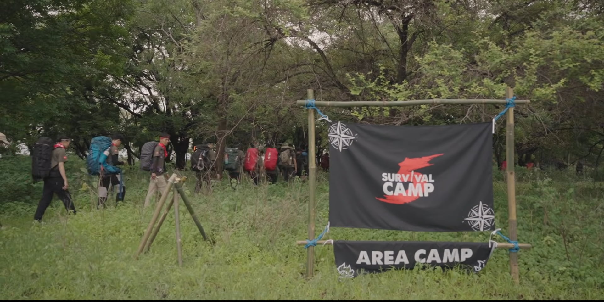 Still from Arei Survival Camp